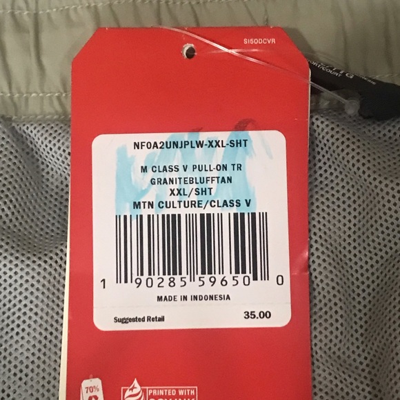 NWT Men's The North Face pull on swim trunks in bluff tan szXXL - Picture 6 of 6